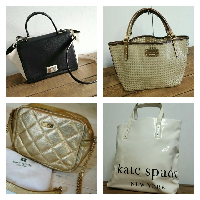 ケイトスペードのバッグを出品しました。 | ブランド品をちょこちょこ転売しているブログです。